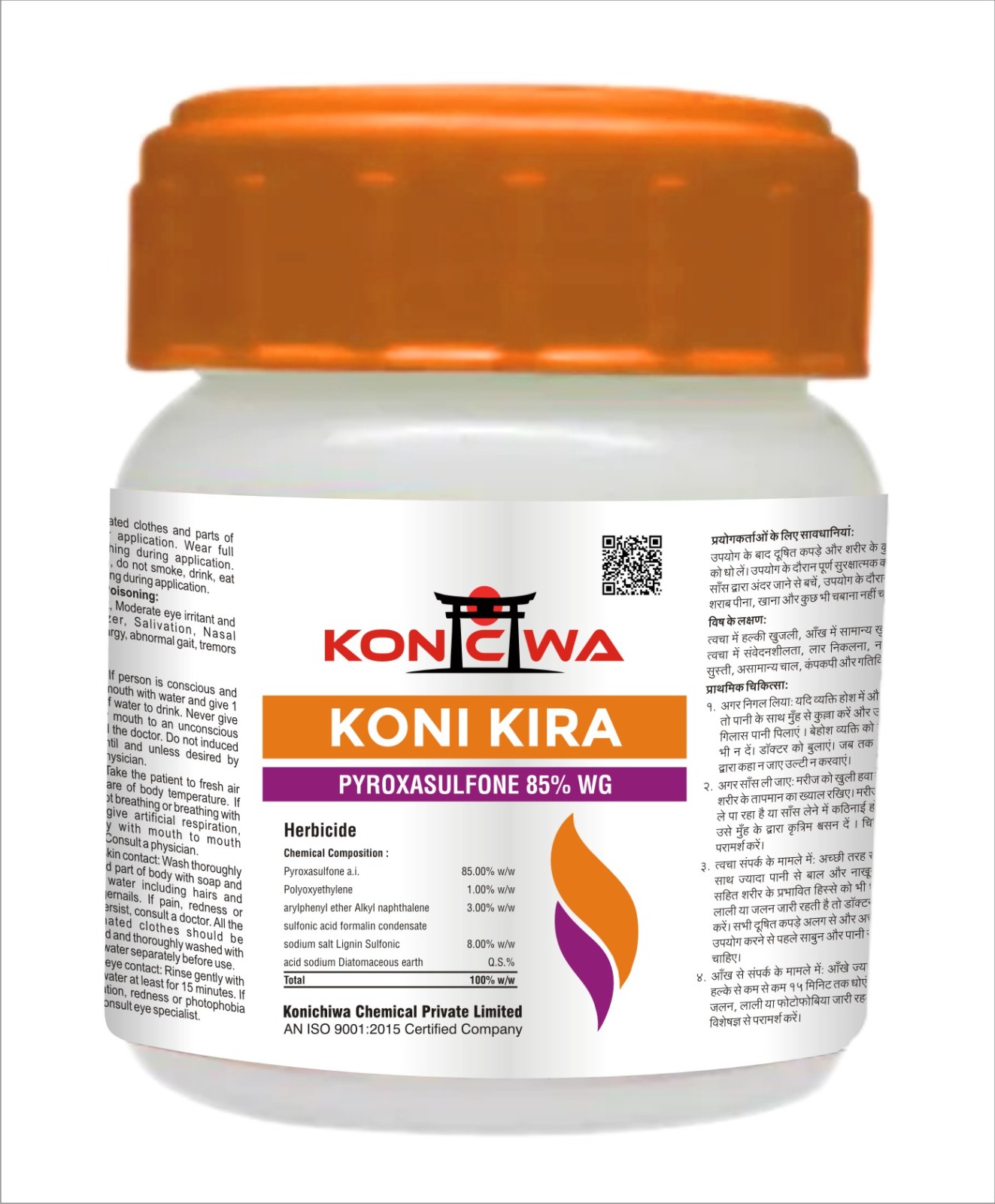 Pyroxasulfone 85% WG - Koni Kira