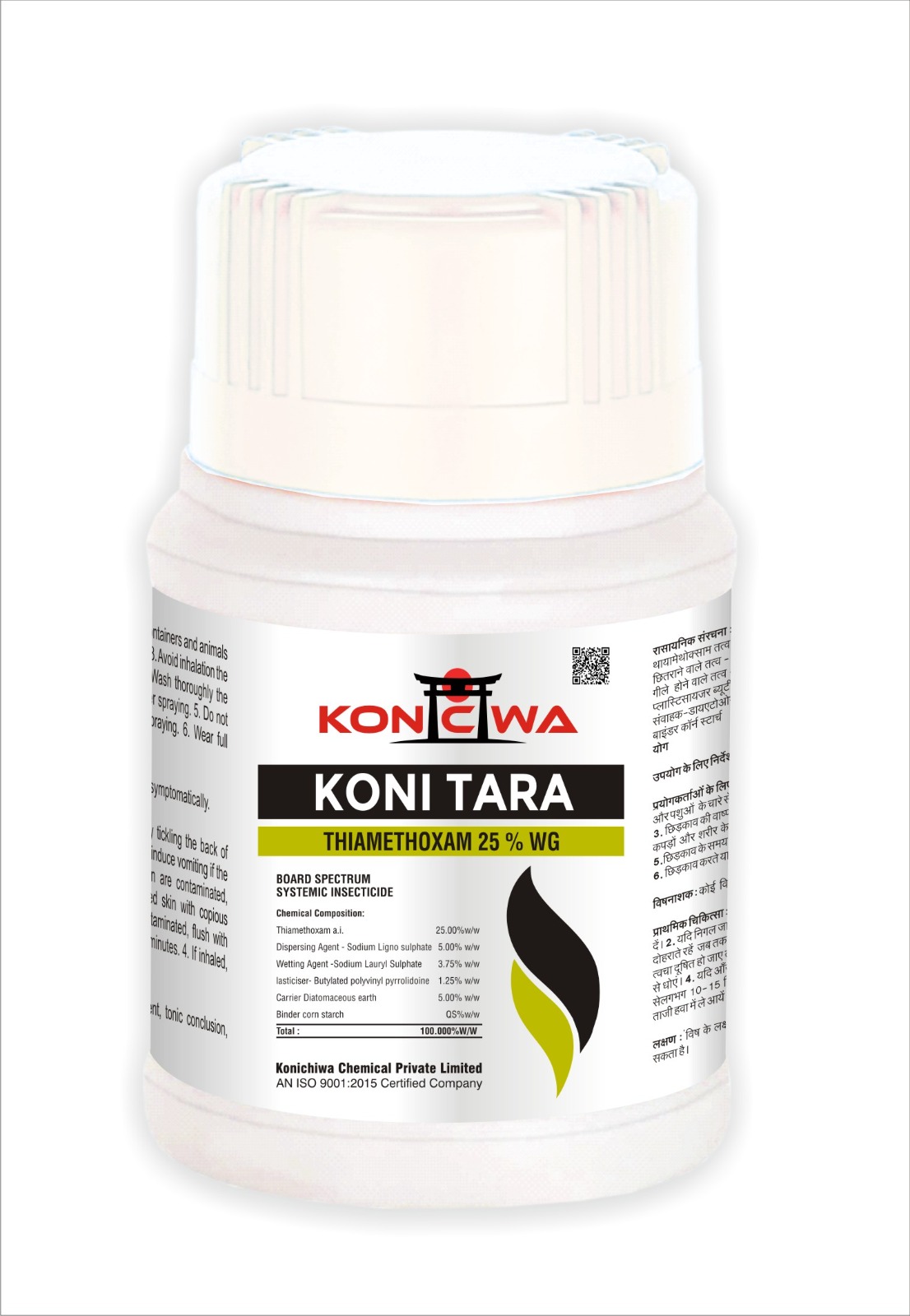 Thiamethoxam 25 % WG - Koni Tara