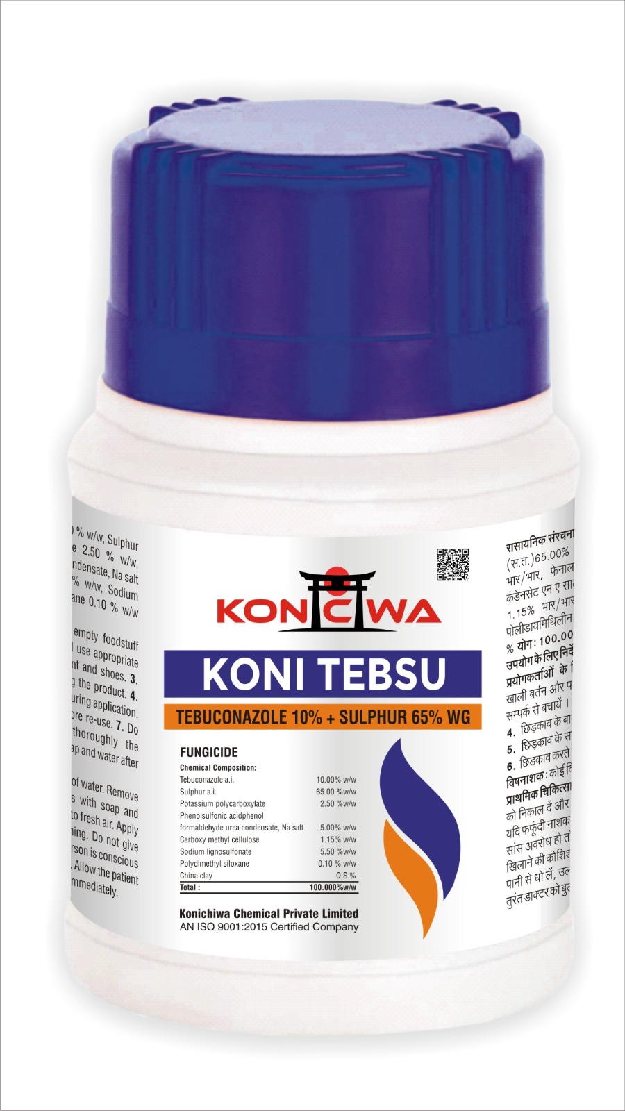 Tebuconazole 10% + Sulphur 65% WG - Koni TebSu